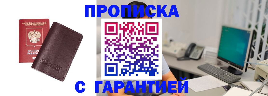 форма 3 в Светлограде